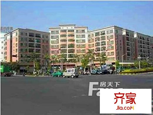 德業(yè)大廈