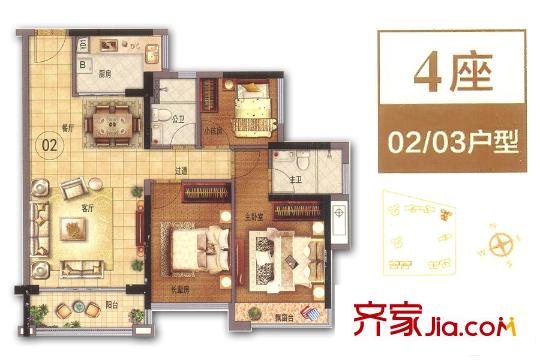 華福?御水岸4座02/03戶型約90平方米 3室2廳2衛(wèi)1廚