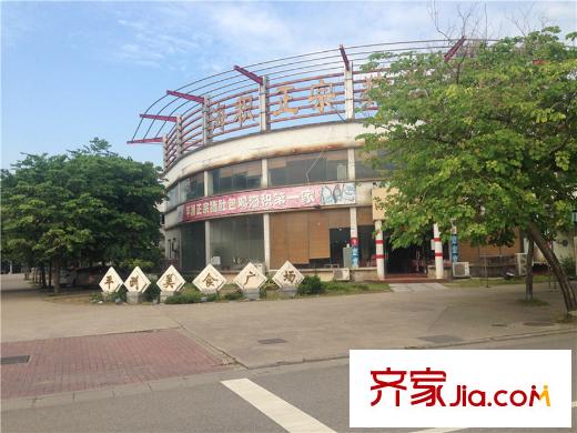 華福?御水岸平洲美食廣場