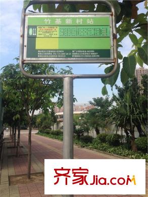 華福?御水岸公交站