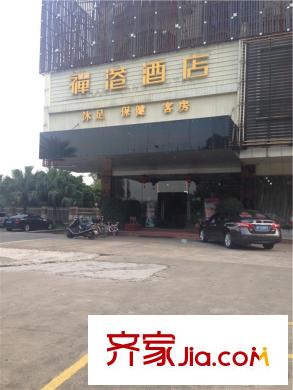 華福?御水岸禪港酒店