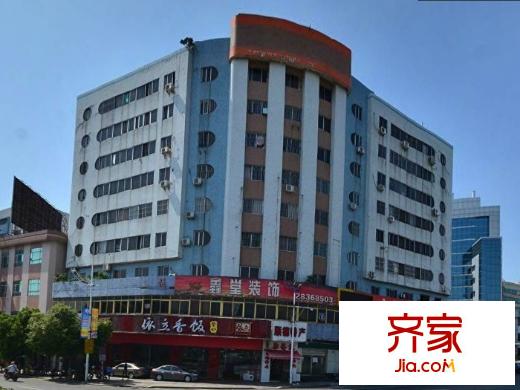 恒樂大廈