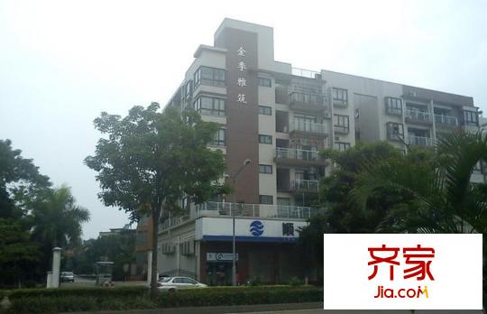 金季雅筑外景圖