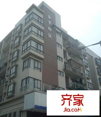 金季雅筑外景圖