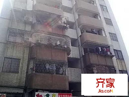 新華村外景圖 