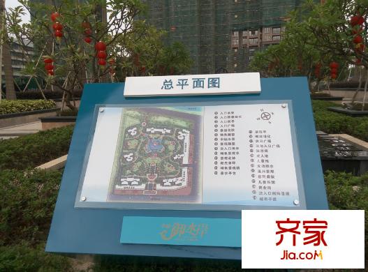 華福?御水岸小區(qū)實(shí)景（2015-11-7）
