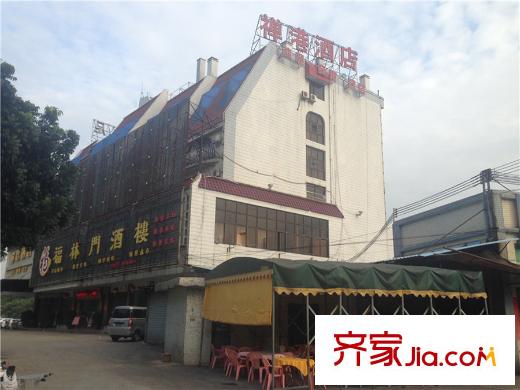 華福?御水岸禪港酒店