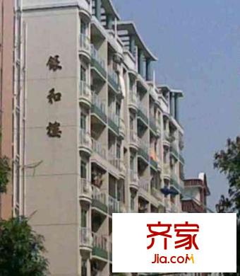 銀和樓