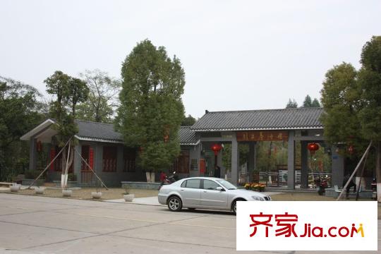 和豐穎苑項目對面公園