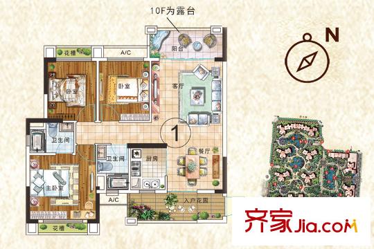 和豐穎苑20座01單元 94平方米 3室2廳2衛(wèi)1廚