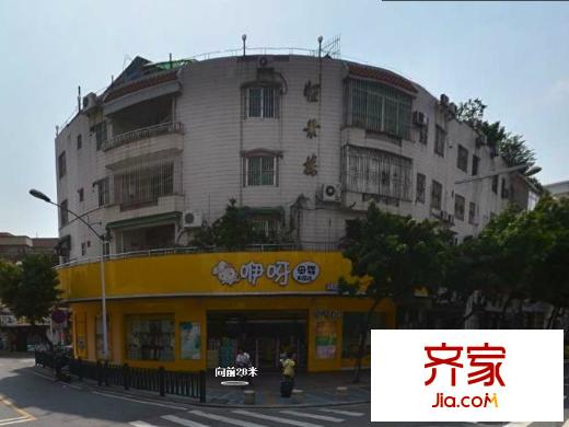 恒景樓