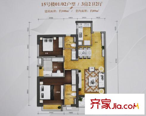 萬科金域?yàn)I江15號樓01/02單元 89平方米（套內(nèi)） 3室2廳2衛(wèi)1廚