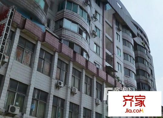 東駿大廈外景圖