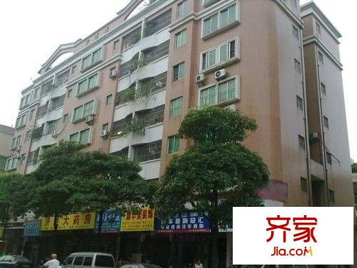 宏建大廈