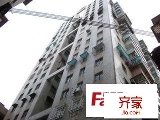 華苑大廈外景圖 