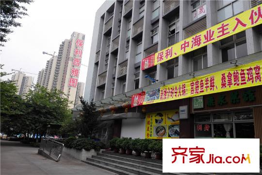 保利西雅圖周邊餐飲（2015-10-30）