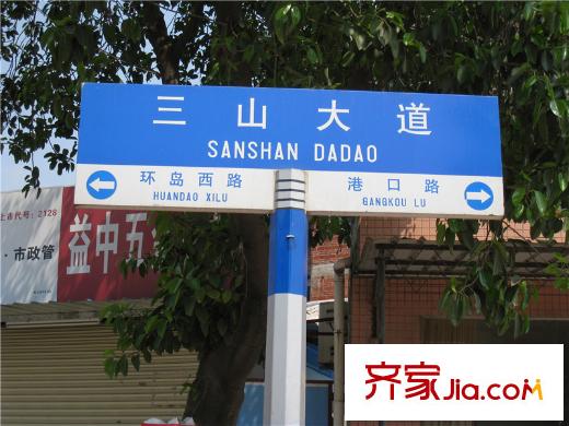 保利西雅圖交通圖