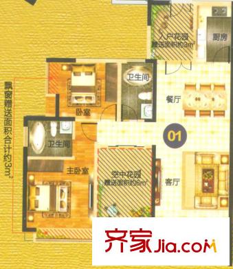 頤和盛世平方米景臺(tái)6棟01單元 2室2廳2衛(wèi)1廚