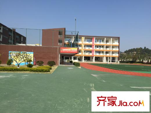 頤和盛世距離小區(qū)30米的頤和實(shí)驗(yàn)小學(xué)