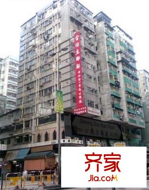 地鐵金融城外景圖