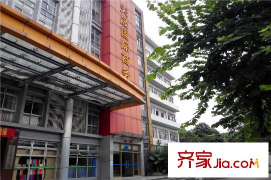 保利西雅圖周邊商業(yè)（2015-10-30）