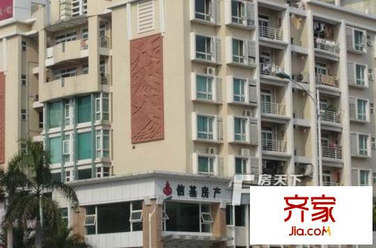 疊彩軒外景圖