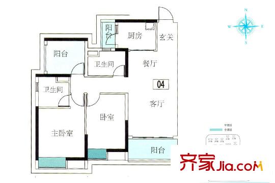 保利西雅圖6、17棟04戶型約95平方米 3室2廳2衛(wèi)1廚