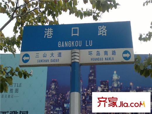 保利西雅圖交通圖