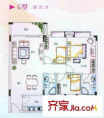 碧暉閣戶型圖3室2廳戶型圖 3室2廳2衛(wèi)1廚