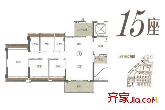 東海銀灣15座01單位約122平方米 4室2廳2衛(wèi)1廚
