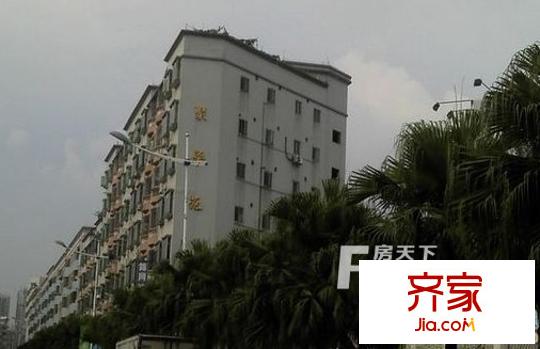 聚華苑外景圖