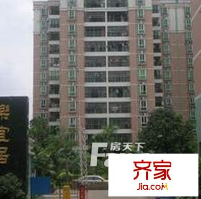 錦興樓外景圖