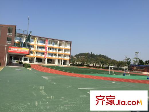 頤和盛世距離小區(qū)30米的頤和實驗小學