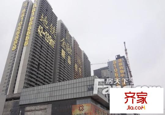 地鐵金融城外景圖 