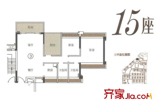 東海銀灣15座03單位約87平方米 2室2廳2衛(wèi)1廚