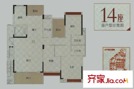 東海銀灣14座01單位約175平方米 3室2廳3衛(wèi)1廚