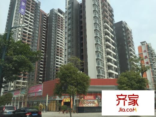 桂南銀都小區(qū)外立面（2015.2.5）