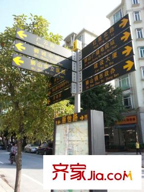 桂南銀都周邊路牌指引