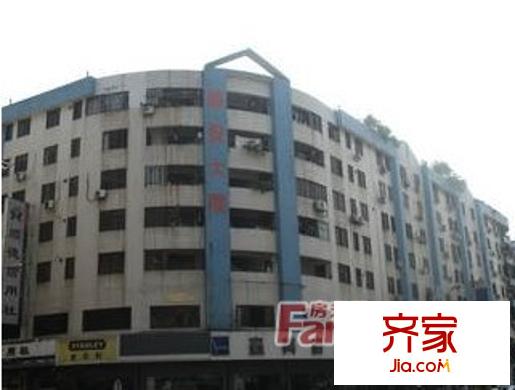 華發(fā)大廈