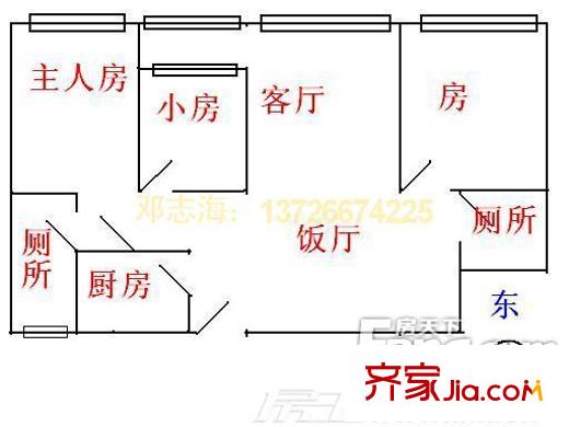 公安局宿舍樓戶(hù)型圖3室2廳戶(hù)型圖 3室2廳1衛(wèi)1廚