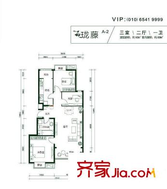 格林公寓戶型圖3室2廳 戶型圖 3室2廳1衛(wèi)1廚