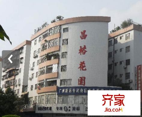 昌?；▓@外景圖