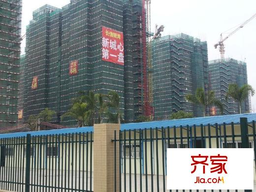 長信銀灣工程進(jìn)度2012-11-15