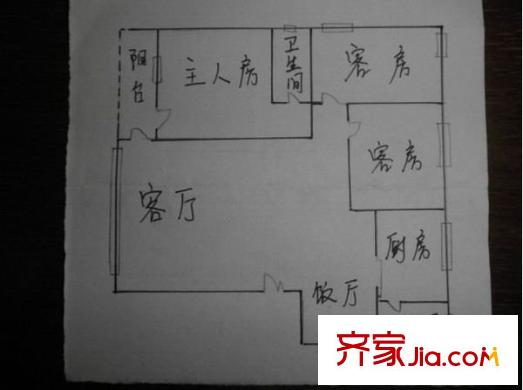 建安街教師樓 3室 戶型圖