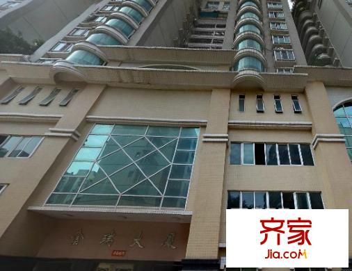 金瑞大廈外景圖
