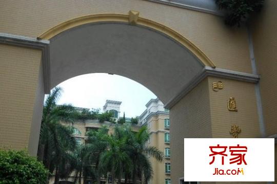 西樵匯豐花園外景圖