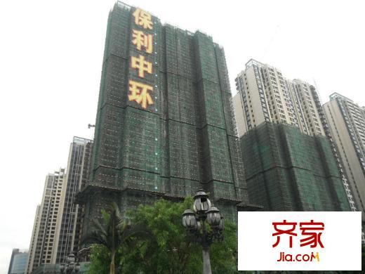 保利中環(huán)廣場(chǎng)保利中環(huán)外景（2014-6）