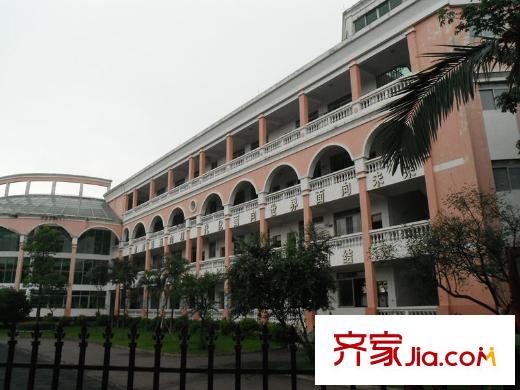 保利中環(huán)廣場華僑中學