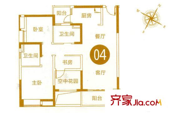 保利中環(huán)廣場(chǎng)A11-7座04戶(hù)型 約102平方米 3室2廳2衛(wèi)1廚
