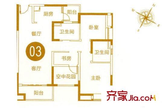 保利中環(huán)廣場(chǎng)A11-7座03戶(hù)型 約102平方米 3室2廳2衛(wèi)1廚